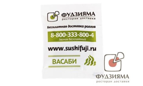 Порционный васаби 6 гр.
